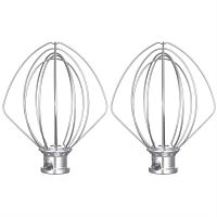 картинка Венчик 2шт для взбивания для кухонных машин, планетарных миксеров 125х155 мм от магазина Интерком-НН