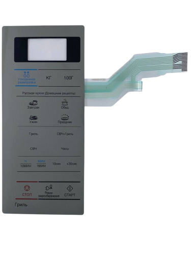 картинка Samsung DE34-00383D Сенсорная панель управления для микроволновой печи (СВЧ) GW73E1KR-S от магазина Интерком-НН фото 3