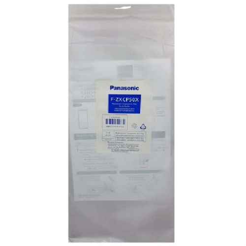изображение Сменный составной фильтр FFE41800801S (F-ZXCP50X) для воздухоочистителя-увлажнителя Panasonic F-PXC50R, F-VXD50R магазин Компании Интерком-НН фото 2 картинка Panasonic FFE41800801S Сменный составной фильтр для воздухоочистителя-увлажнителя F-PXC50R от магазина Интерком-НН фото 2