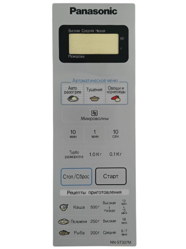 картинка Panasonic F630Y8T10SZP Сенсорная панель для СВЧ (микроволновой печи) NN-ST337M серебристый от магазина Интерком-НН