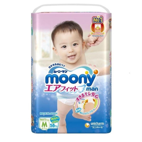 картинка Moony M Подгузники-трусики, 6-11кг, 58шт от магазина Интерком-НН