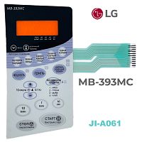 картинка LG JI-A061 Сенсорная панель управления СВЧ MB-393MC от магазина Интерком-НН