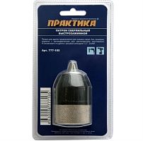 картинка ПРАКТИКА 777-185 патрон для дрели 13мм 1/2"-20UNF быстрозажимной, в блистере от магазина Интерком-НН