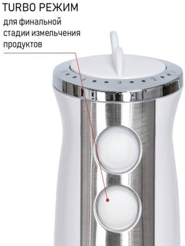 изображение JVC JK-HB5036-MB моторный блок в сборе 1200Вт для блендера JK-HB5036 магазин Компании Интерком-НН фото 2 картинка JVC JK-HB5036-MB моторный блок в сборе 1200Вт для блендера JK-HB5036 от магазина Интерком-НН фото 2