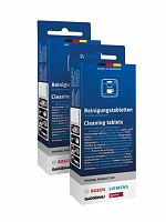 картинка Bosch 00311943 (00311979) таблетки для чистки кофемашин и кофеварок, двойная упаковка (уп. 20шт) от магазина Интерком-НН