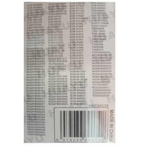 картинка Huayu RM-936M (14971) пульт дистанционного управления универсальный (ПДУ) для техники Panasonic   от магазина Интерком-НН фото 2