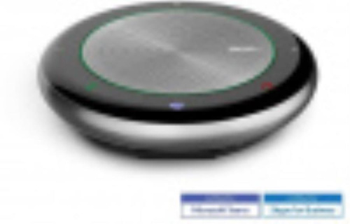 картинка Спикерфон Yealink CP700 UC серебристый от магазина Интерком-НН фото 9