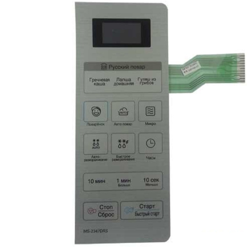 картинка LG MFM37316401 Сенсорная панель управления микроволновой СВЧ печи MS-2347DRS серебристый от магазина Интерком-НН фото 3