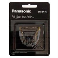 картинка Panasonic WER9712Y Блок ножей для машинки для стрижки ER147, ER149 от магазина Интерком-НН