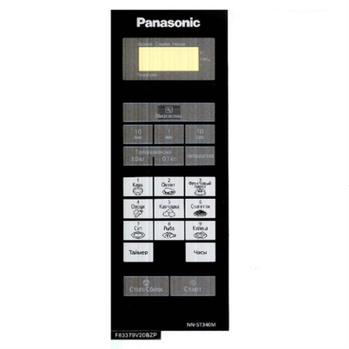 картинка Panasonic F630Y9V20BZP Сенсорная панель для СВЧ (микроволновой печи) NN-ST340M ZPE от магазина Интерком-НН фото 2