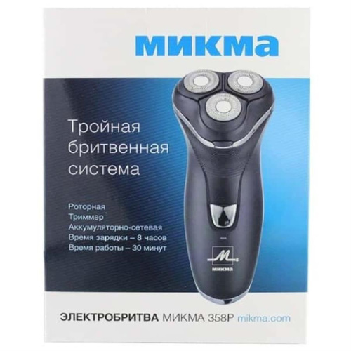 изображение Электробритва аккумуляторно-сетевая Микма С178-26314 358Р (358R), тройная бритвенная система магазин Компании Интерком-НН картинка Микма С178-26314 электробритва аккумуляторно-сетевая 358Р (358R), тройная бритвенная система от магазина Интерком-НН
