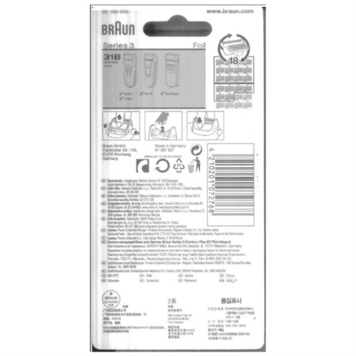 изображение Сеточка для электробритвы Braun 5000/6000 серии 3 (31B) 81387937 магазин Компании Интерком-НН фото 2 картинка Braun 81387937 Сеточка для электробритвы 5000/6000 серии 3 (31B) от магазина Интерком-НН фото 2