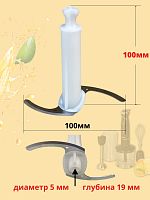 картинка Vitek VT-3405PR-NIZ нож измельчителя для блендера VT-3405PR от магазина Интерком-НН