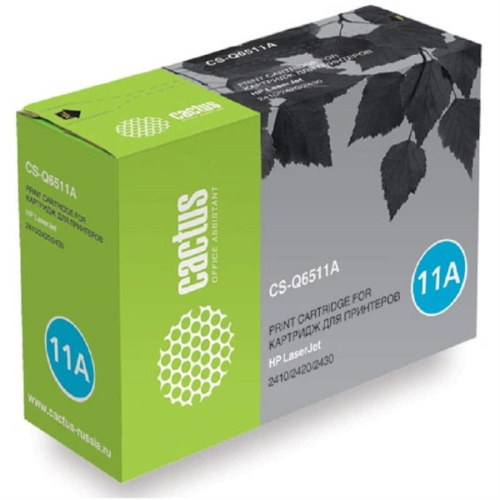 картинка Картридж CACTUS CS-Q6511 для принтеров HP Laser 2410/ 2420/ 2430 от магазина Интерком-НН