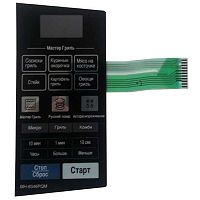 картинка LG MFM32708501 (MFM32708502) Сенсорная панель управления СВЧ MH-6346PQM, PS-S200WCN от магазина Интерком-НН