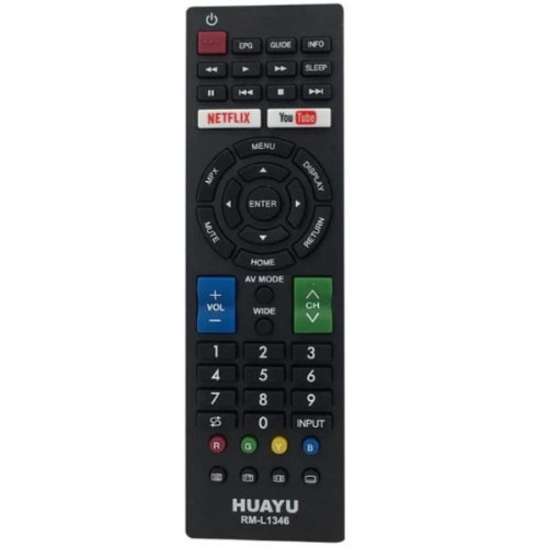 картинка Huayu RM-L1346 (21271) пульт дистанционного управления универсальный (ПДУ) для техники Sharp от магазина Интерком-НН