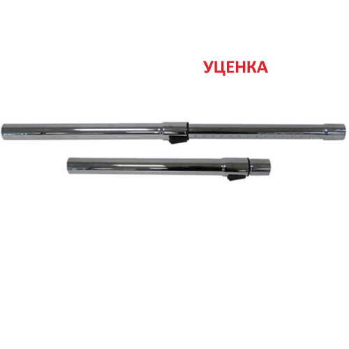 картинка Redmond RV-C342-TT-discount  УЦЕНКА трубка телескопическая для пылесоса RV-C342 от магазина Интерком-НН