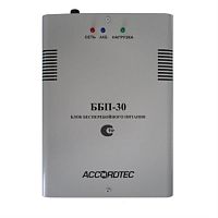 картинка AccordTec ББП-30 ТР (исп.1) Блок питания 12V, 3,0A (ГОСТ Р 53325-2009) от магазина Интерком-НН