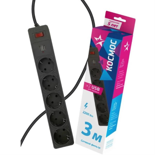 изображение Сетевой фильтр Космос 5 розеток+ 2USB 2.1A, 3 м, пвс 3х0,75мм2, чёрный магазин Компании Интерком-НН картинка Сетевой фильтр Космос 5 розеток+ 2USB 2.1A, 3 м, пвс 3х0,75мм2, чёрный от магазина Интерком-НН