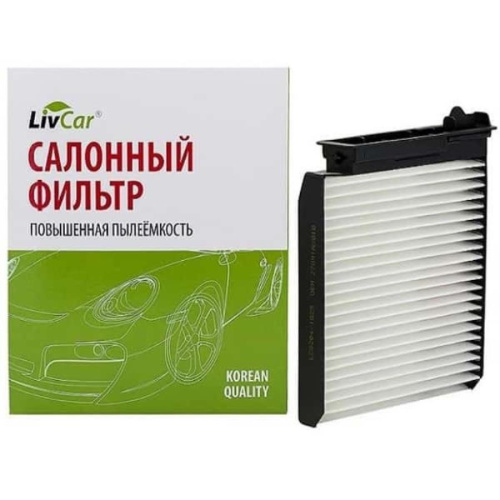 изображение LivCar LCG204/1829 (27891AX010) Салонный фильтр повышенной пылеемкости для автомобиля магазин Компании Интерком-НН картинка LivCar LCG204/1829 (27891AX010) Салонный фильтр повышенной пылеемкости для автомобиля от магазина Интерком-НН