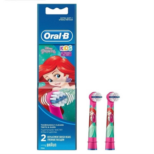 изображение Braun Oral-B 80322972 Насадки для детской зубной щетки EB10-2K Oral-B Kids магазин Компании Интерком-НН картинка Braun Oral-B 80322972 Насадки для детской зубной щетки EB10-2K Oral-B Kids от магазина Интерком-НН
