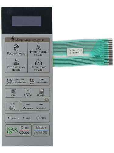 картинка LG MFM62977006 Сенсорная панель управления СВЧ MB40R42DS серебристый от магазина Интерком-НН