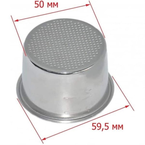 картинка Redmond RCM-1521-FLM фильтр металлический для кофеварки RCM-1521 от магазина Интерком-НН фото 2
