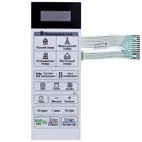 картинка LG MFM62977005 Сенсорная панель управления СВЧ MH6043D белый от магазина Интерком-НН