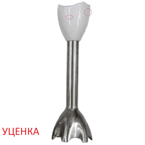 картинка Braun УЦЕНКА 7050778-CH Насадка измельчитель (чоппер) для блендера Multiquick 3, 5, 7 от магазина Интерком-НН