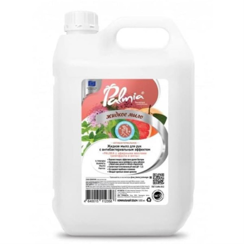 картинка Жидкое мыло для рук с антибактер.эффектом PALMIA с эфирными маслами грейпфрута и мяты 5л от магазина Интерком-НН