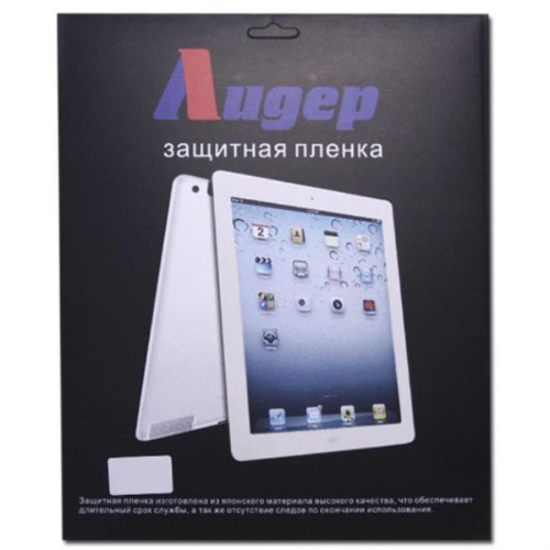 картинка Защитная пленка на экран для iPad 4 от магазина Интерком-НН фото 2