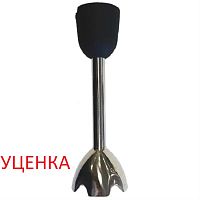 картинка Redmond УЦЕНКА RHB-2925-CH5BM насадка измельчитель (чоппер) для блендера RHB-2925 от магазина Интерком-НН