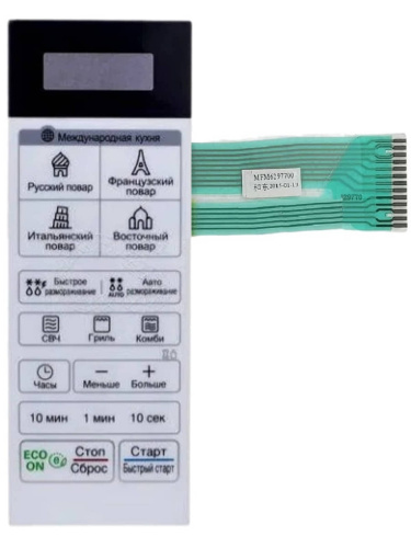 картинка LG MFM62977005 Сенсорная панель управления СВЧ MH6043D белый от магазина Интерком-НН