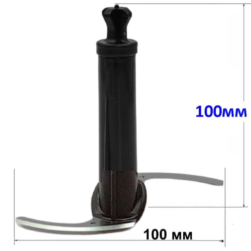 картинка RAZZ RHB-1457-NIZ нож измельчителя 500мл для блендера RHB-1457 черный от магазина Интерком-НН фото 2