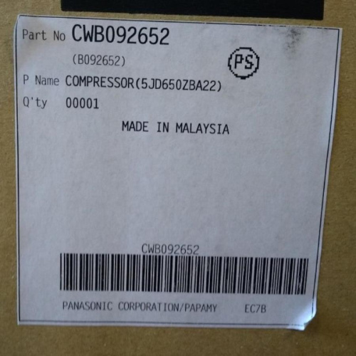 картинка Panasonic CWB092652 (5JD650ZBA22) Компрессор инверторный VRF центрального кондиционирования воздуха от магазина Интерком-НН фото 3
