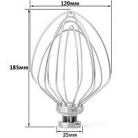 картинка Венчик для взбивания для кухонных машин, планетарных миксеров 120х185 мм (5T) от магазина Интерком-НН