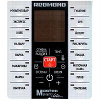 картинка Redmond RMCM26XXXXXX1X042AA1 аппликация  для мультиварки RMC-M26 от магазина Интерком-НН