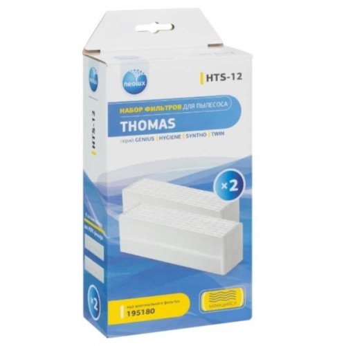 картинка Thomas 195180 (HTS-12) Набор фильтров для пылесосов Thomas от магазина Интерком-НН