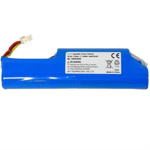изображение Redmond RV-R151-AKB аккумулятор 10.8V, 2600mAh для робот-пылесоса RV-R151 магазин Компании Интерком-НН картинка Redmond RV-R151-AKB аккумулятор 10.8V, 2600mAh для робот-пылесоса RV-R151 от магазина Интерком-НН