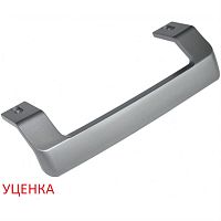 картинка Beko УЦЕНКА 4872691600 (ARC745) ручка двери (серебро) L=260мм для холодильника от магазина Интерком-НН