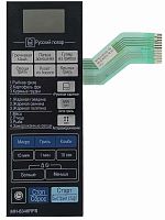 картинка LG MFM31492102 (MFM31492101) Сенсорная панель управления СВЧ MH-6346RFS, MH6346RFS 11 контактов от магазина Интерком-НН