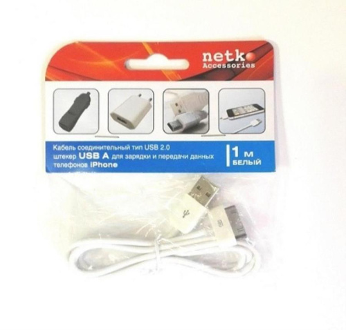картинка Кабель USB 2.0 соед.для зарядки и передачи данных телефонов iPhone 1м ,белый Netko от магазина Интерком-НН