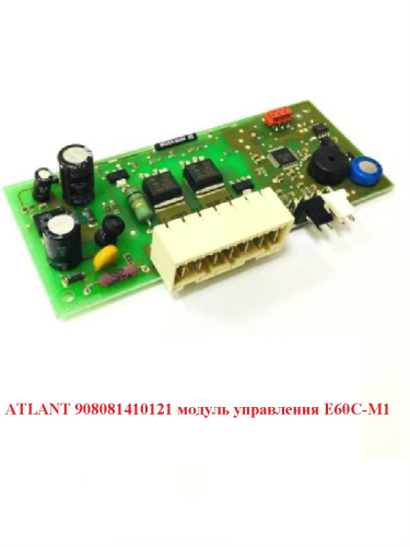 картинка ATLANT 908081410121 модуль управления E60C-M1 для холодильника Atlant, Minsk под 2 температурных сен от магазина Интерком-НН