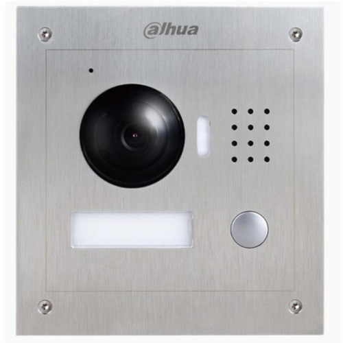 картинка Dahua IP комплект видеодомофона DHI-VTH1550CHW-2 и вызывной панели VTO2000A  от магазина Интерком-НН фото 2