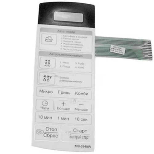 картинка LG MFM61848901(MFM62317301) Сенсорная панель управления СВЧ MB-3949W белый 11pin от магазина Интерком-НН фото 2