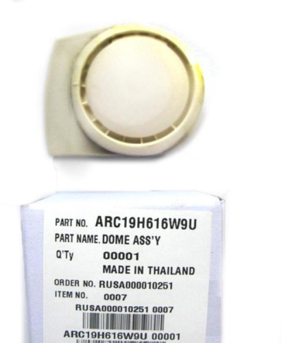 картинка Panasonic ARC19H616W9U Клапан паровой в сборе для мультиварок SR-TMB10, SR-TMB18 от магазина Интерком-НН