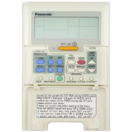 картинка Panasonic CZ-RD513C (CWA75C2586, CWA75C2168) Проводной пульт для канальных, кассетных кондиционеров от магазина Интерком-НН фото 3