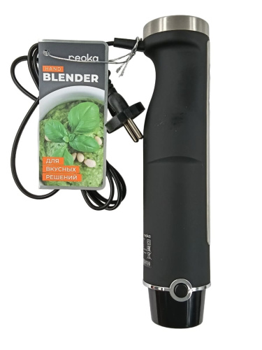 изображение Reoka RKHB-SF14206-MB моторный блок в сборе 1400Вт для блендера RKHB-SF14206 магазин Компании Интерком-НН фото 2 картинка Reoka RKHB-SF14206-MB моторный блок в сборе 1400Вт для блендера RKHB-SF14206 от магазина Интерком-НН фото 2