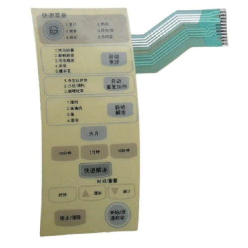 картинка Сенсорная панель для СВЧ (микроволновой печи) LG MS-2324W, MS-2344B от магазина Интерком-НН фото 3
