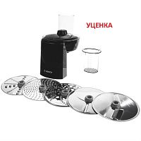 картинка Bosch УЦЕНКА 00579570 набор VeggieLove универсальная резка с 5 дисками для кухонного комбайна от магазина Интерком-НН